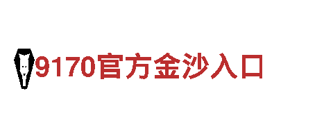ju111安卓版app-专业机械企业